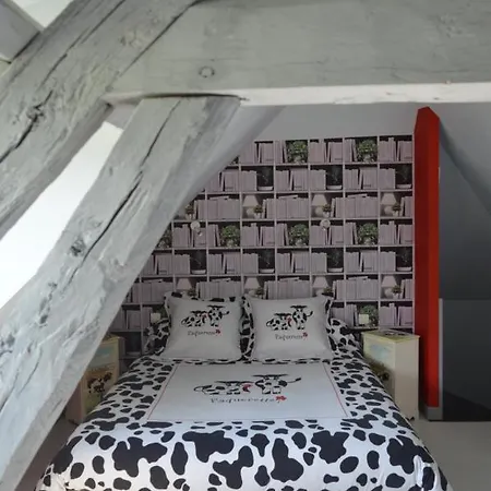 瑞莱斯岩石通道b&b酒店 勒梅苏著